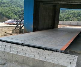 北京大地磅廠家,北京供應(yīng)大型電子地磅