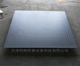 物流*稱重3噸用多大地磅