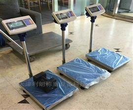 貴州電子秤,貴陽(yáng)TCS100KG計(jì)重電子臺(tái)秤