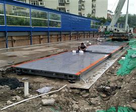 銀川60噸地中衡_銷(xiāo)售3.2x14m電子衡器