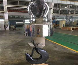 鐵嶺20噸無(wú)線打印電子吊秤,百鷹吊鉤秤供應(yīng)