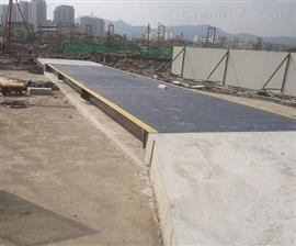 撫順100t地秤/電子秤/百噸地磅報(bào)價(jià)