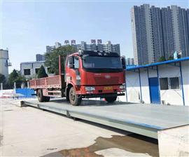 北票安裝*臺(tái)120噸電子磅需要多少錢