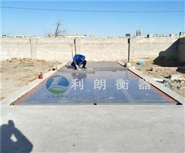 河間市80噸地泵售價(jià),八十多噸的電子磅