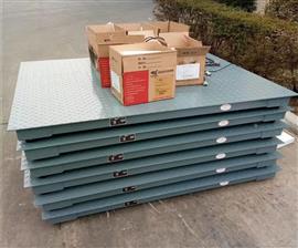 圍場縣1-3噸平臺電子秤供應(yīng)商