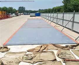 對外過磅安裝3.2x18米200噸電子地磅