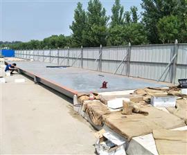 盤錦3米乘以12米60噸電子地磅售價
