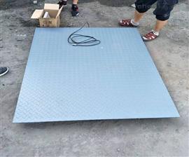 廊坊1噸-5噸小型貨物稱重電子地磅稱供應(yīng)