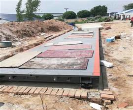 豐臺區(qū)3x16米120噸電子地磅秤四節(jié)秤體