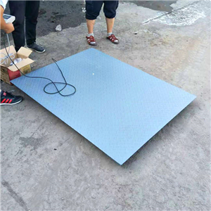 三輪車地磅五噸地磅