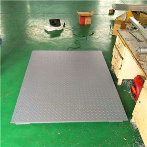 scs-2t電子地磅報(bào)價(jià)