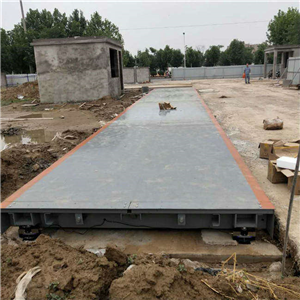 萊蕪數(shù)字式電子地上衡報價
