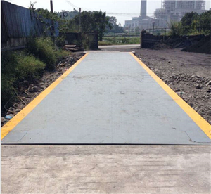 隨州汽車磅秤
