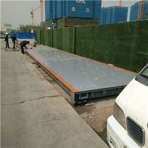 九江120噸電子汽車(chē)衡