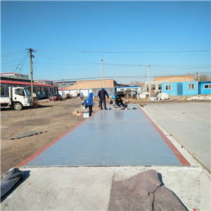 靜海50噸地磅