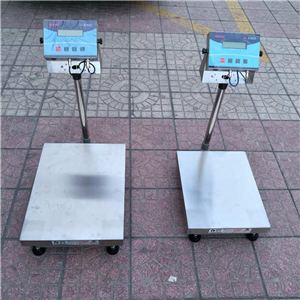 南昌200公斤防爆電子臺秤