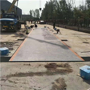 常州200噸地磅報價