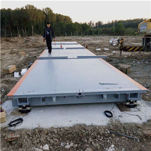 遼陽120噸電子地秤