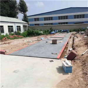 十堰40噸汽車地磅