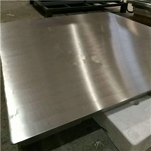 黃石1500kg電子稱
