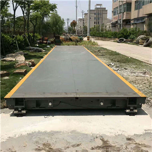 文安縣100噸數(shù)字式地上衡