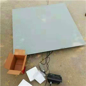 常德3噸帶U盤輸出電子地磅