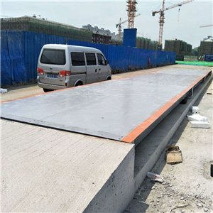 湖北大型地磅秤廠家