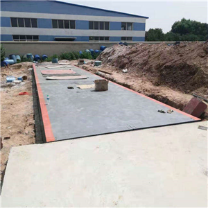 重慶地磅秤報(bào)價(jià)100噸