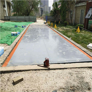 耀華50噸電子地磅怎么調(diào)
