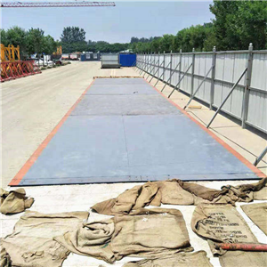 廊坊60噸地中衡廠家