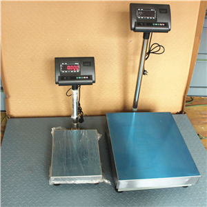 赤峰300公斤電子臺秤