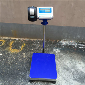 永州60kg電子臺秤