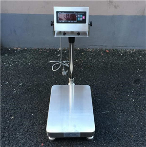 益陽*百公斤帶控制型電子臺秤