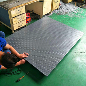 北京市供應(yīng)地秤1.5x2米電子地磅秤廠家報價