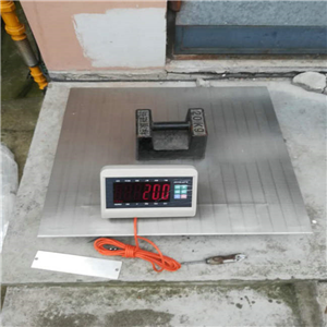 長沙304不銹鋼電子地磅供應(yīng)