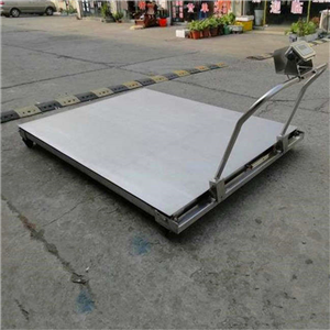 貴陽3噸移動地磅廠家