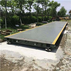 邵陽(yáng)50噸地磅汽車衡