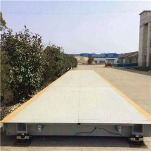大同200噸電子汽車衡