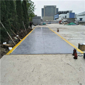常德200噸四節(jié)電子地磅