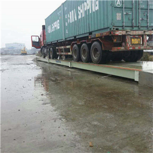 衡陽150噸大型汽車地磅供應(yīng)