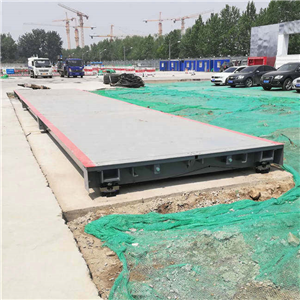 咸寧80噸淺基坑式電子地中衡報(bào)價(jià)