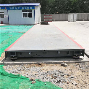 丹東150噸無蓋板地中衡銷售