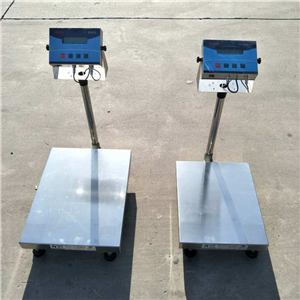 北京開關(guān)量控制防爆電子稱