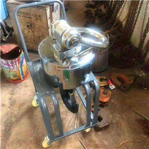 煙臺20噸電子吊秤