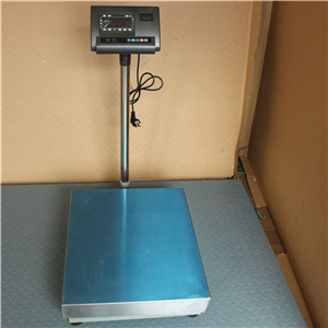 江西200kg電子臺秤價(jià)格