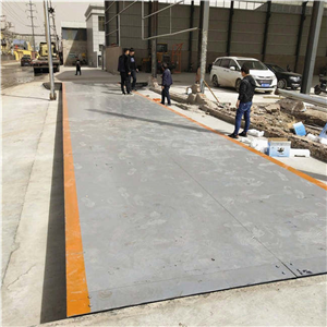 貴州3x16米120噸電子地磅報(bào)價(jià)