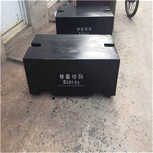 郴州SCS2T鋼包標(biāo)準(zhǔn)砝碼