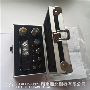 長(zhǎng)沙5kg不銹鋼盒裝砝碼