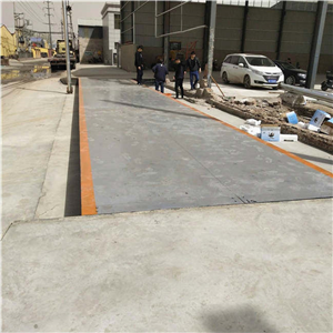 北辰區(qū)120噸電子汽車(chē)衡安裝