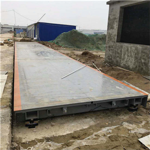 長(zhǎng)沙防干擾數(shù)字式電子汽車衡 3x16米120噸電子地磅價(jià)格
